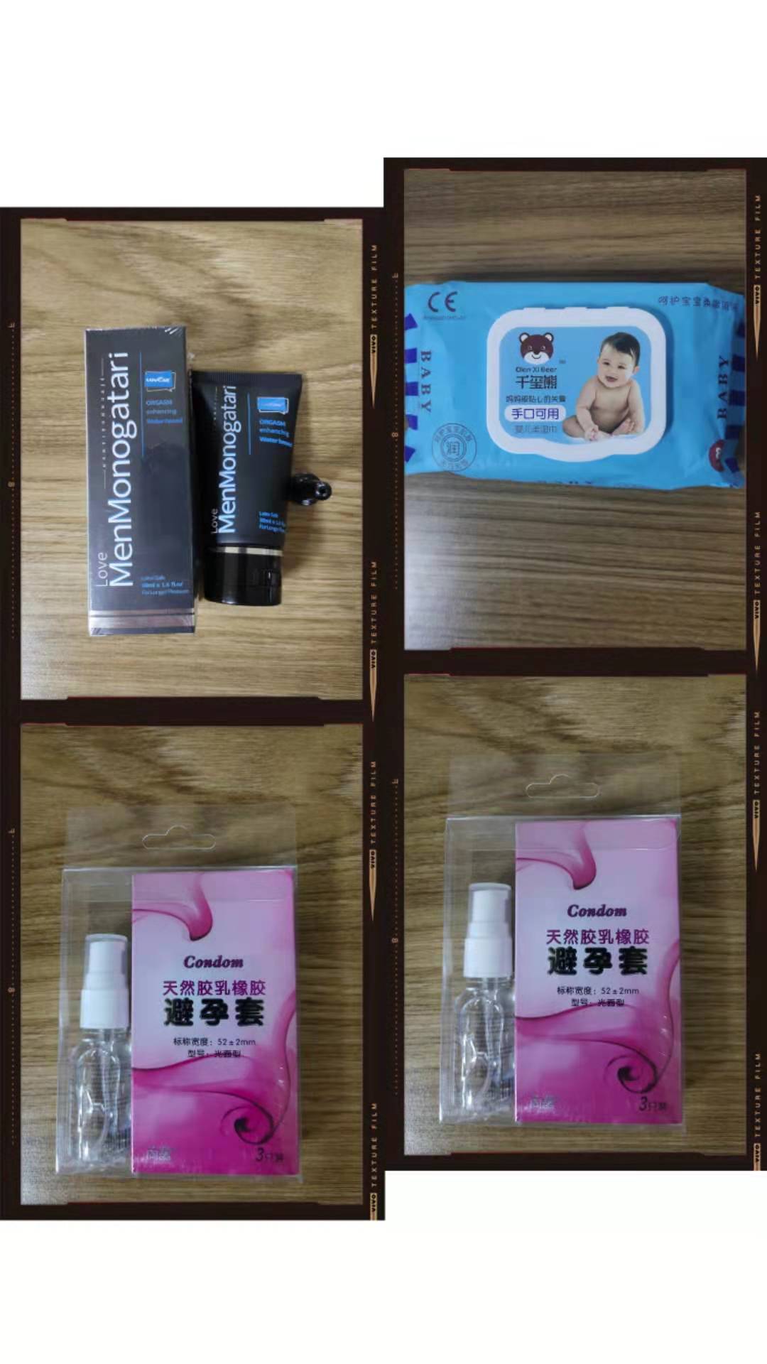 参与“艾益检”小程序的风险评估与自检包申领，领取评估礼包(图1)